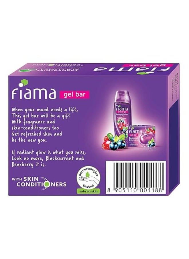 Fiama Gel Bar Blackcurrant and Bearberry for radiant glowing skin, with skin conditioners, 125 g - Image 4